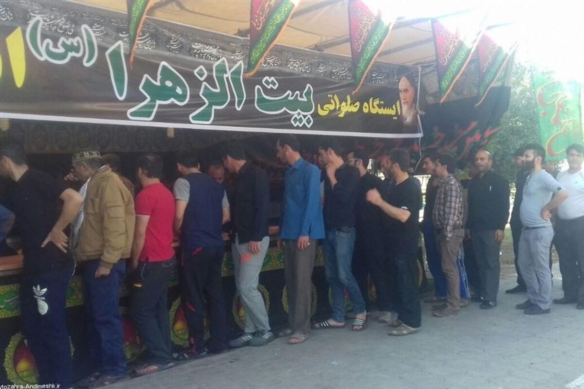موکب شناسنامه‌دار در کرمانشاه 