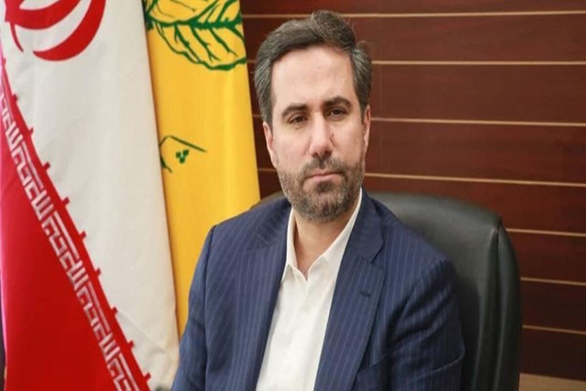شرکت دخانیات ایران