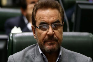  توسعه بی رویه بانک های خصوصی و موسسات مالی اعتباری در کشور