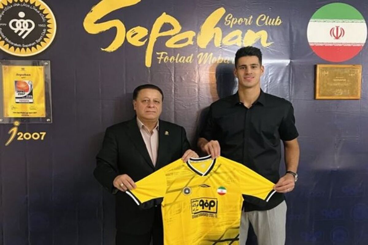 پیام نیازمند