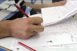 اخذ کارت بیش از ۵۲۰ هزار داوطلب کنکور کارشناسی ارشد از سازمان سنجش