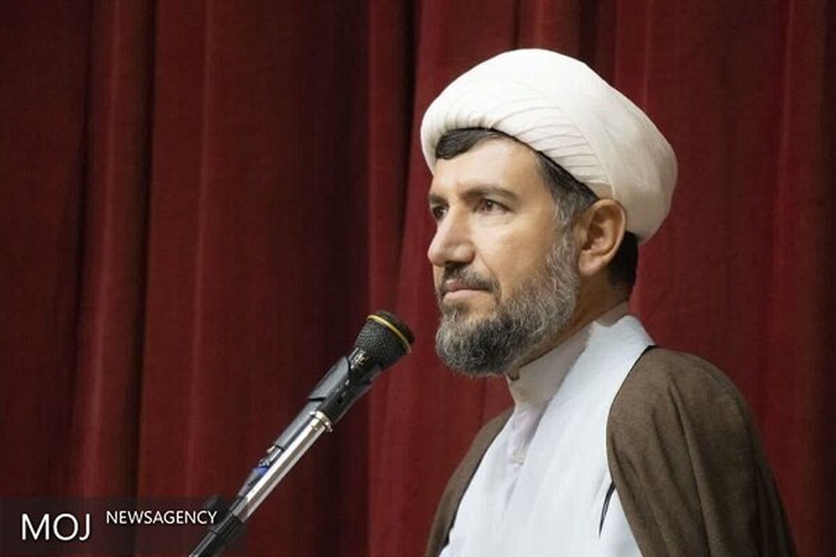 غلامی