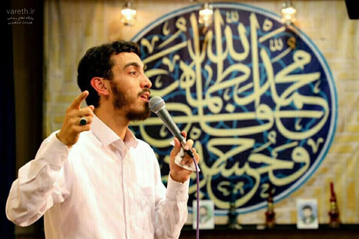 مهدی+رسولی
