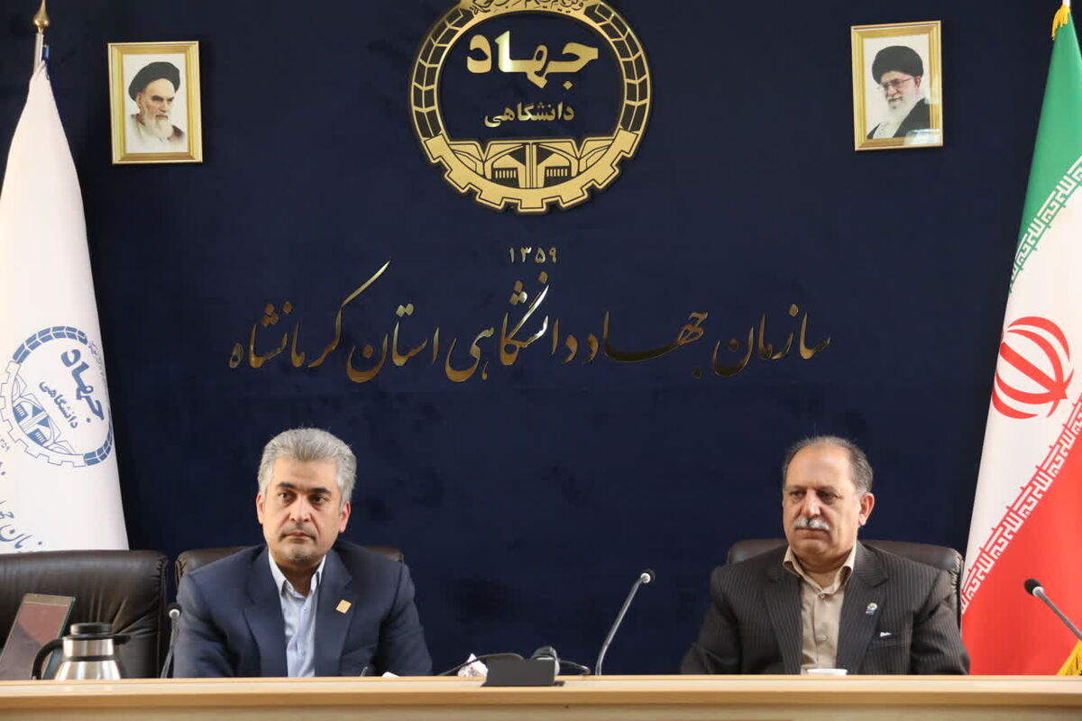رئیس پارک علم و فناوری کرمانشاه