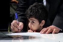 تخلف ۶۹ مدرسه غیردولتی در پایتخت / ارجاع ۱۷ پرونده به مراجع قضایی