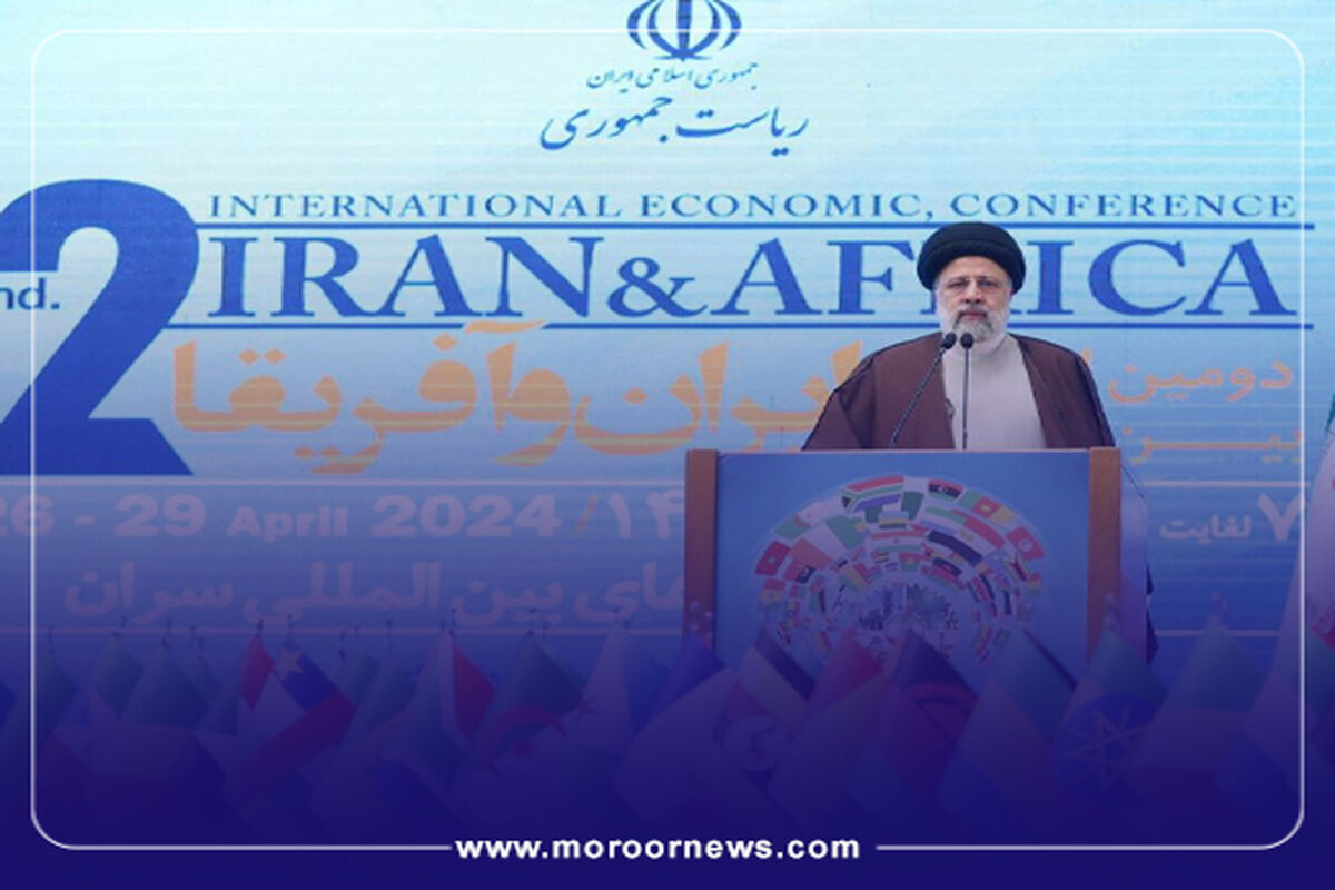 اجلاس+آفریقا