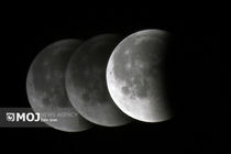 ماه گرفتگی ۱۴۰۴