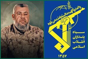 فرمانده کل سپاه شهادت عزالدین الحداد را محکوم کرد