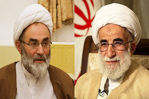  آیت الله فلاحتی رئیس شورای سیاستگذاری بزرگداشت چهلمین سالگرد پیروزی انقلاب اسلامی در گیلان منصوب شد