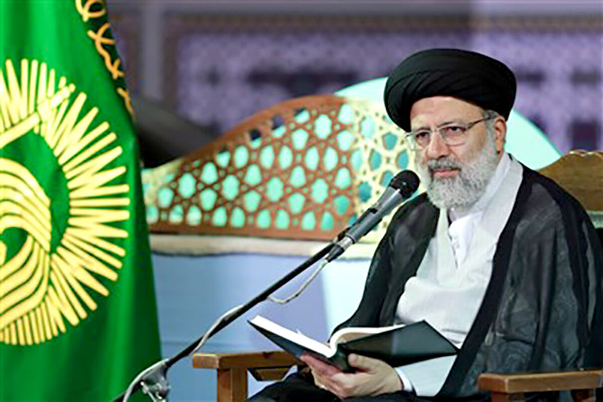 آیت الله سیدابراهیم رییسی
