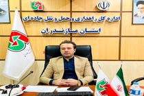  مراجعه بیش از 93 هزار خودرو سنگین به مراکز معاینه فنی مازندران