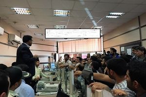   از وعده های عمل نشده استاندار خوزستان تا ممنوع الخروجی سهامداران موسسه آرمان/وعده های آرمانی  انتظار طولانی !