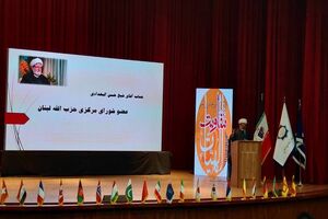 رژیم صهیونیستی جرات ندارد خسارت‌هایی که از فلسطین، لبنان، یمن و ایران دیده را بگوید