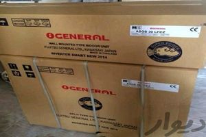 قاچاق اسپیلت خارجی کار دست شهروند رشتی داد