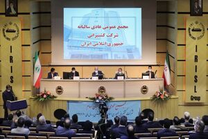 تداوم توسعه تجارت آزاد با وجود تحریم های ظالمانه