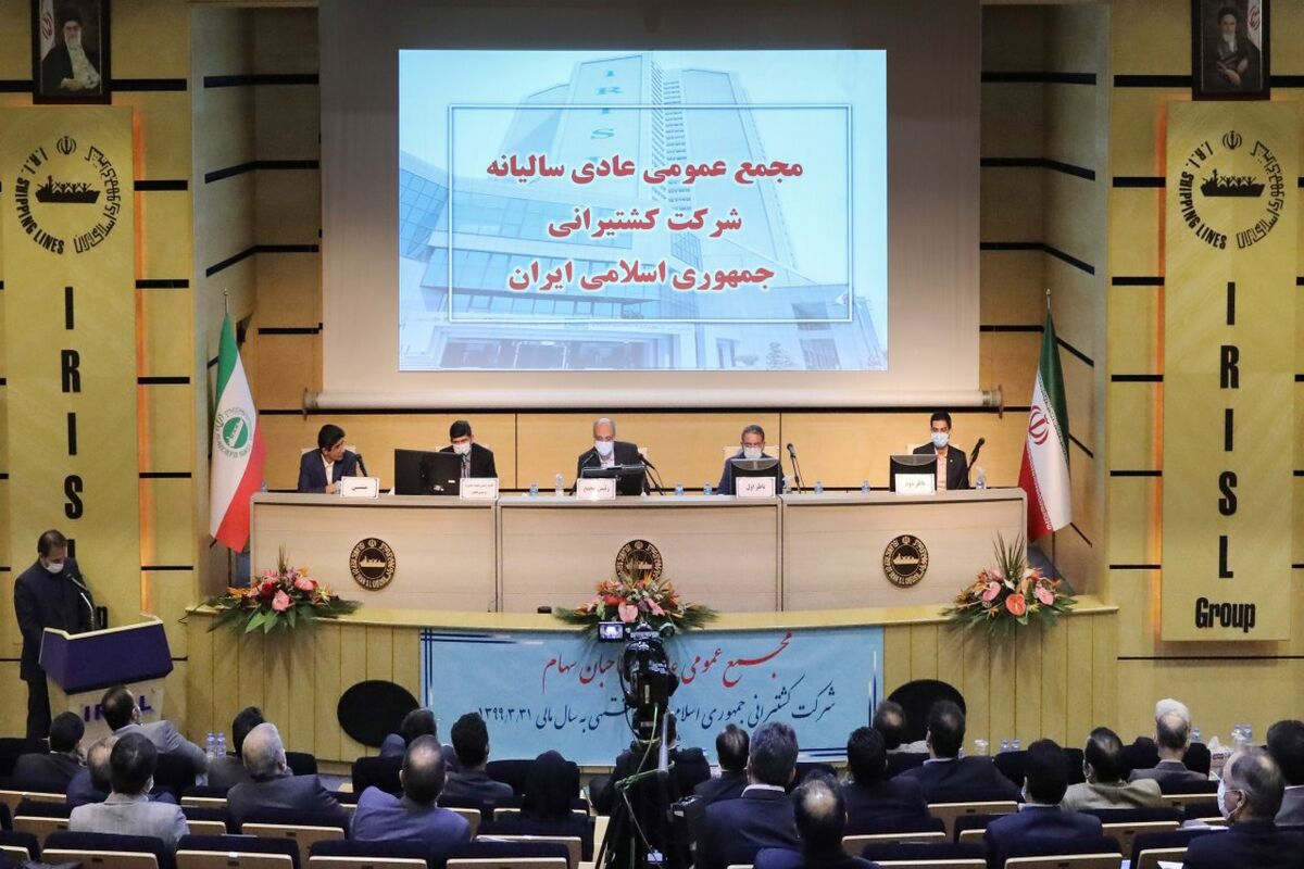 کشتیرانی