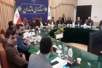 مدیران برای مقابله با بحران، برنامه داشته باشند / ضرورت برنامه ریزی پیشگیرانه برای وضعیت آب استان در 25 سال آینده