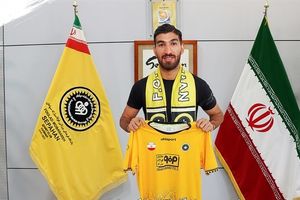 شهریار مغانلو به تیم فوتبال سپاهان پیوست