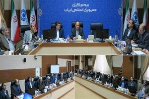 اعتماد مردم به صنعت بیمه یک سرمایه ارزشمند ملی محسوب می شود