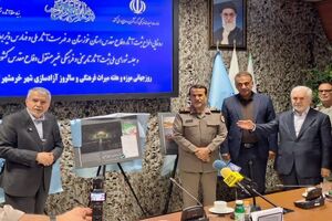 رونمایی از لوح ۱۲ اثر ثبت‌ ملی دفاع مقدس خوزستان