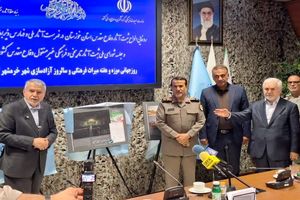 رونمایی از لوح ۱۲ اثر ثبت‌ ملی دفاع مقدس خوزستان