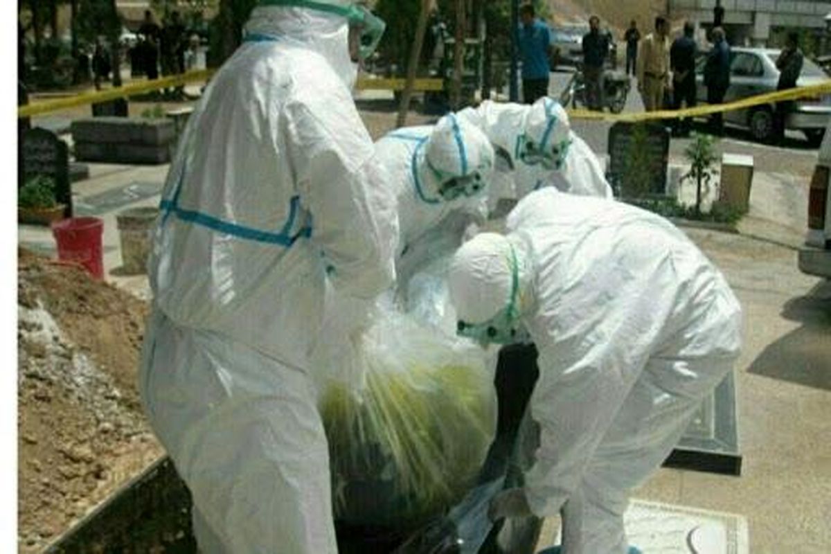 شاغلین آرامستان‌های سراسر کشور