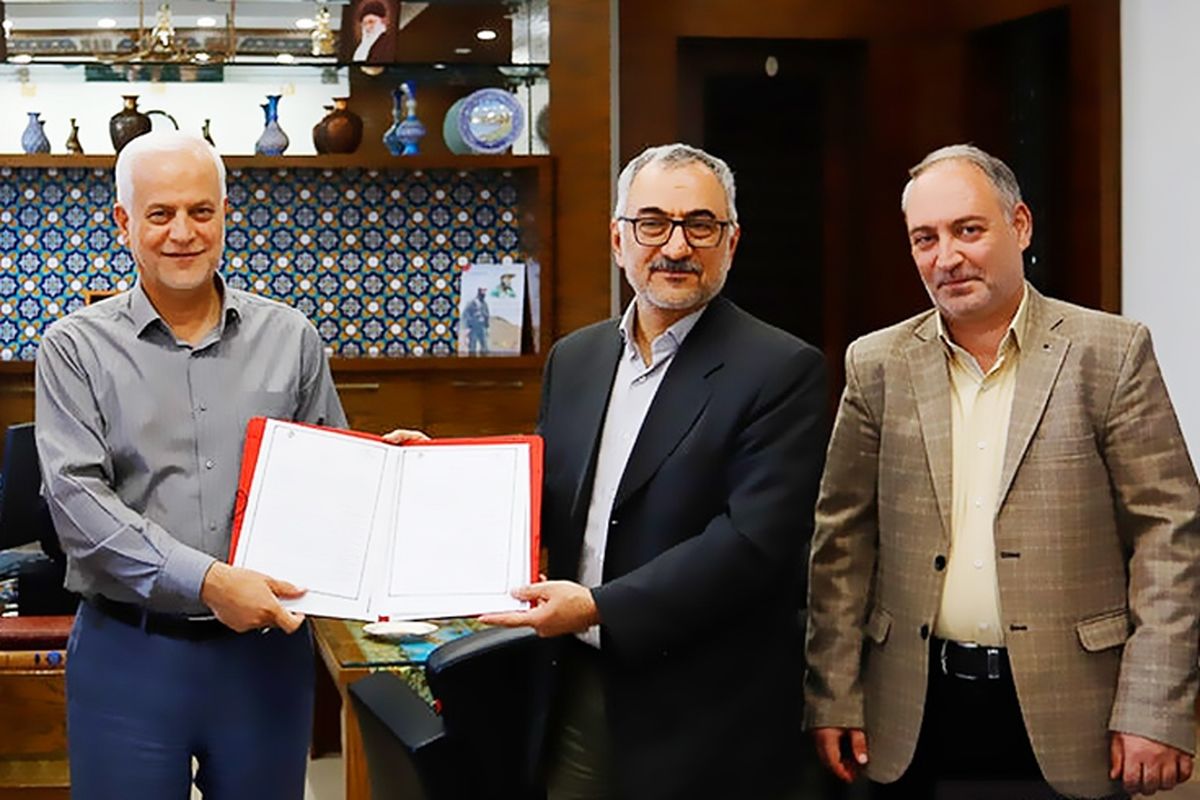 شهردار اصفهان