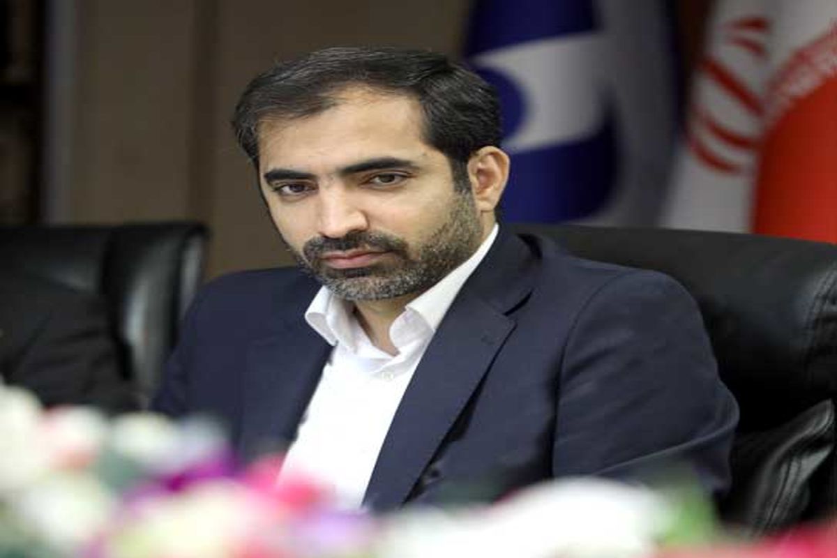 بانک صادرات