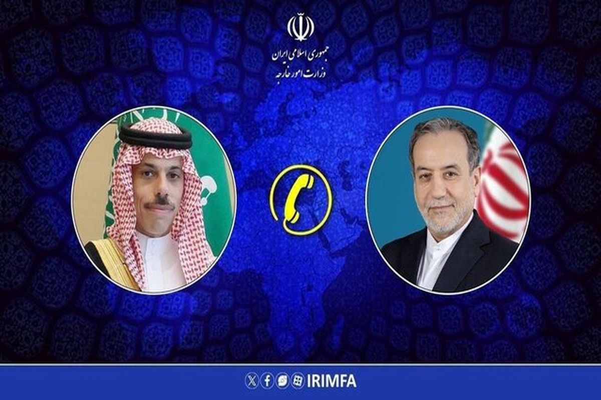 عباس عراقچی با فیصل بن فرحان گفت‌وگوی تلفنی برقرار کرد