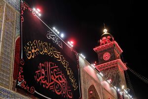 حال و هوای حرم امام علی‌ (ع) در آستانه شهادت حضرت زهرا (س) + فیلم
