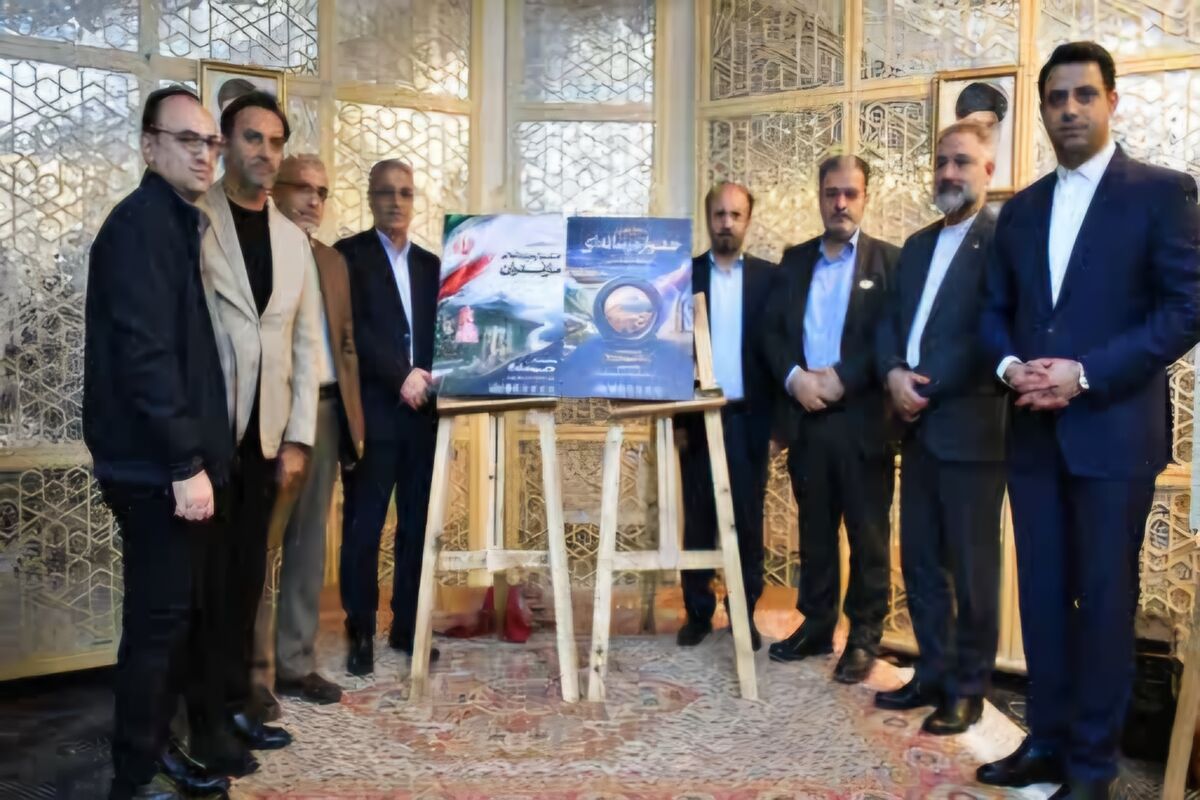 رونمایی پوستر جشنواره هنری رسانه‌ای در چالوس 