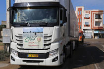 اهدای کمک‌های بانک ملی ایران به مناطق سیل‌زده استان سیستان و بلوچستان
