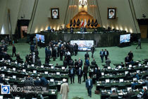 دستور کار هفتگی کمیسیون‌های تخصصی مجلس اعلام شد