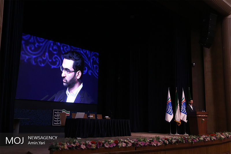 پیش نویس لایحهی «صیانت و حفاظت از دادههای شخصی» به امضا رسید
