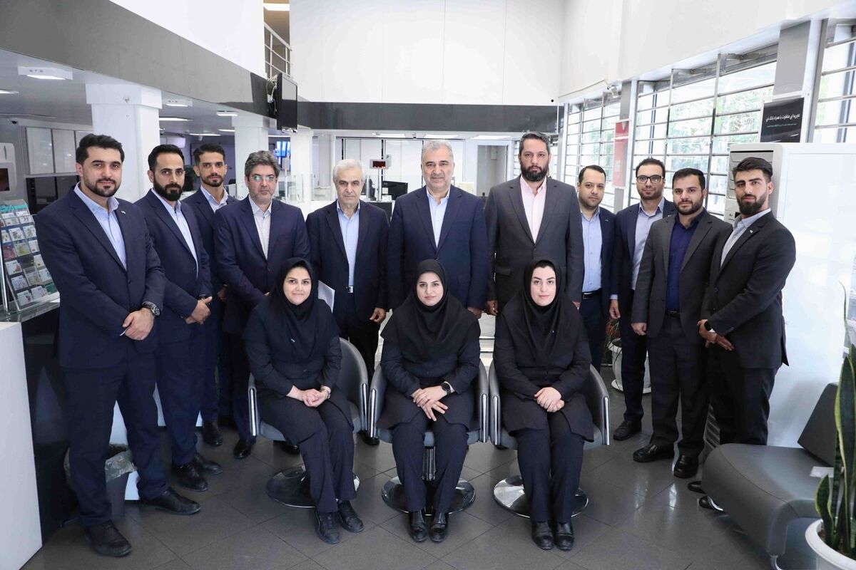 بانک دی