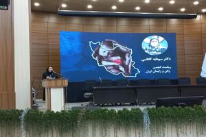 حذف متخصصان زنان از فرآیند تصمیم‌سازی نگران‌کننده است