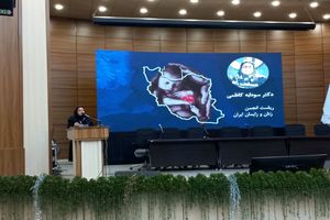 حذف متخصصان زنان از فرآیند تصمیم‌سازی نگران‌کننده است