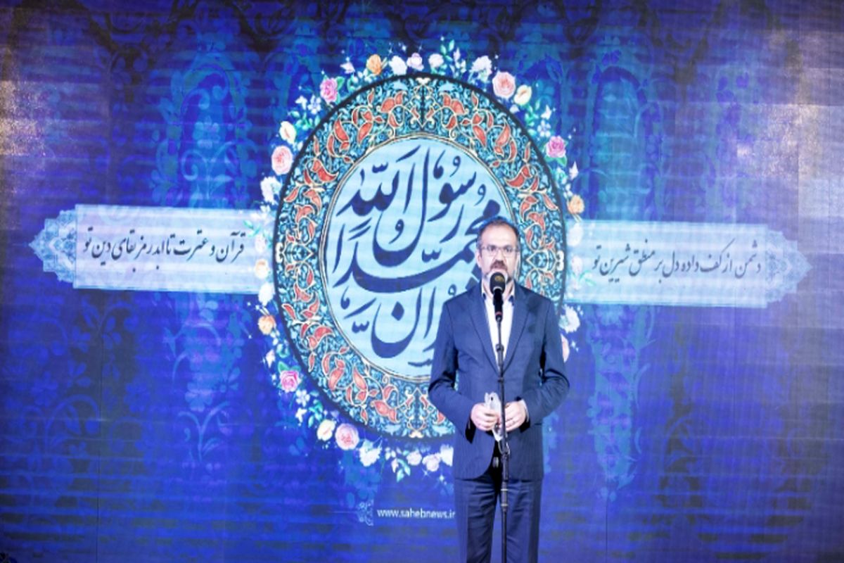 نقوی