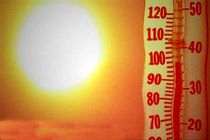 افزایش ۲ تا ۵ درجه‌ای دما از فردا در هرمزگان