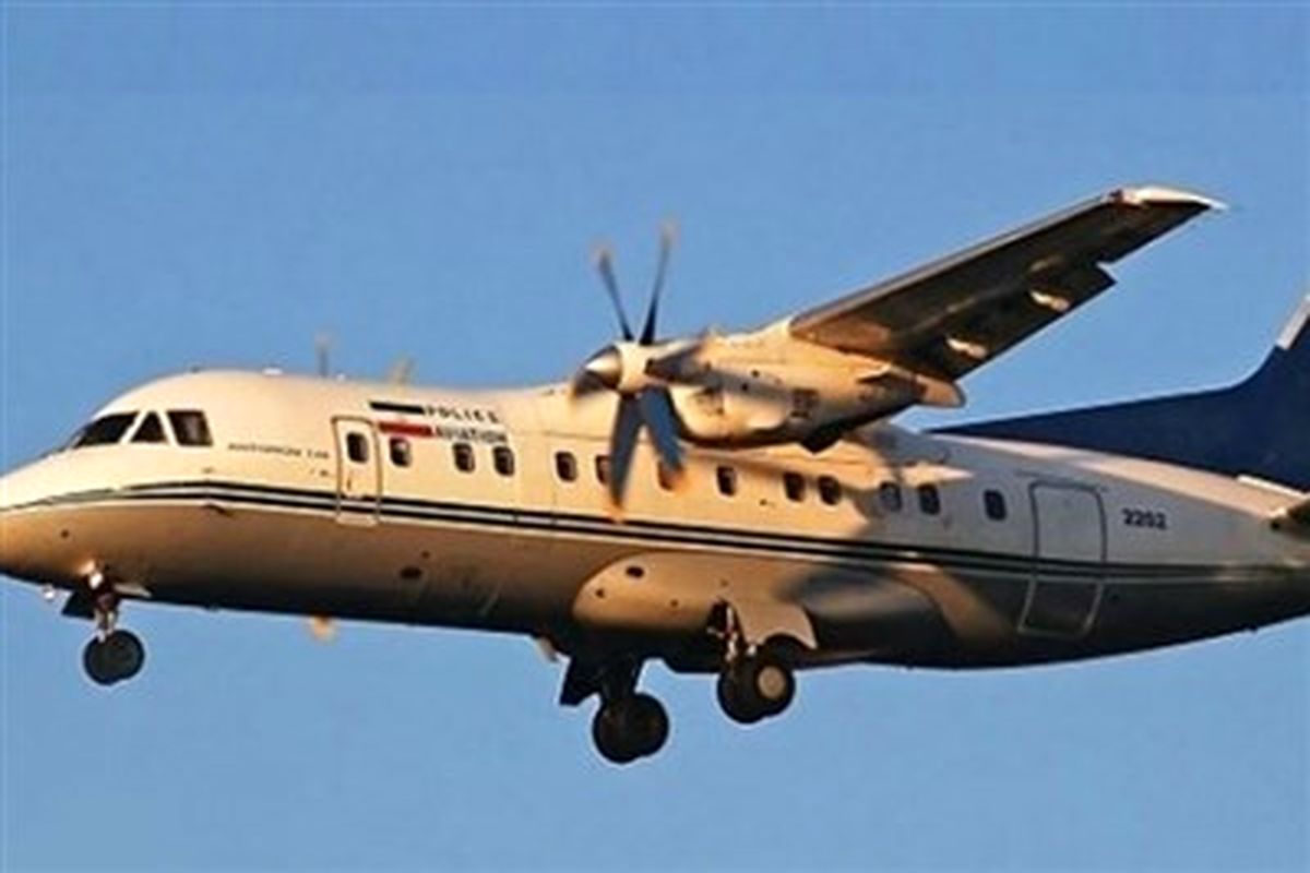 هواپیمای بومی سیمرغ