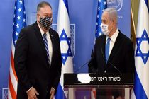 فشارها علیه ایران را کاهش نمی‌دهیم