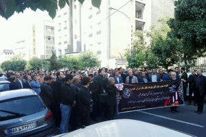 پیکر قائم مقام دبیر شورای نگهبان تشییع شد