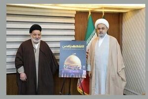 از پوستر روز جهانی قدس رونمایی شد