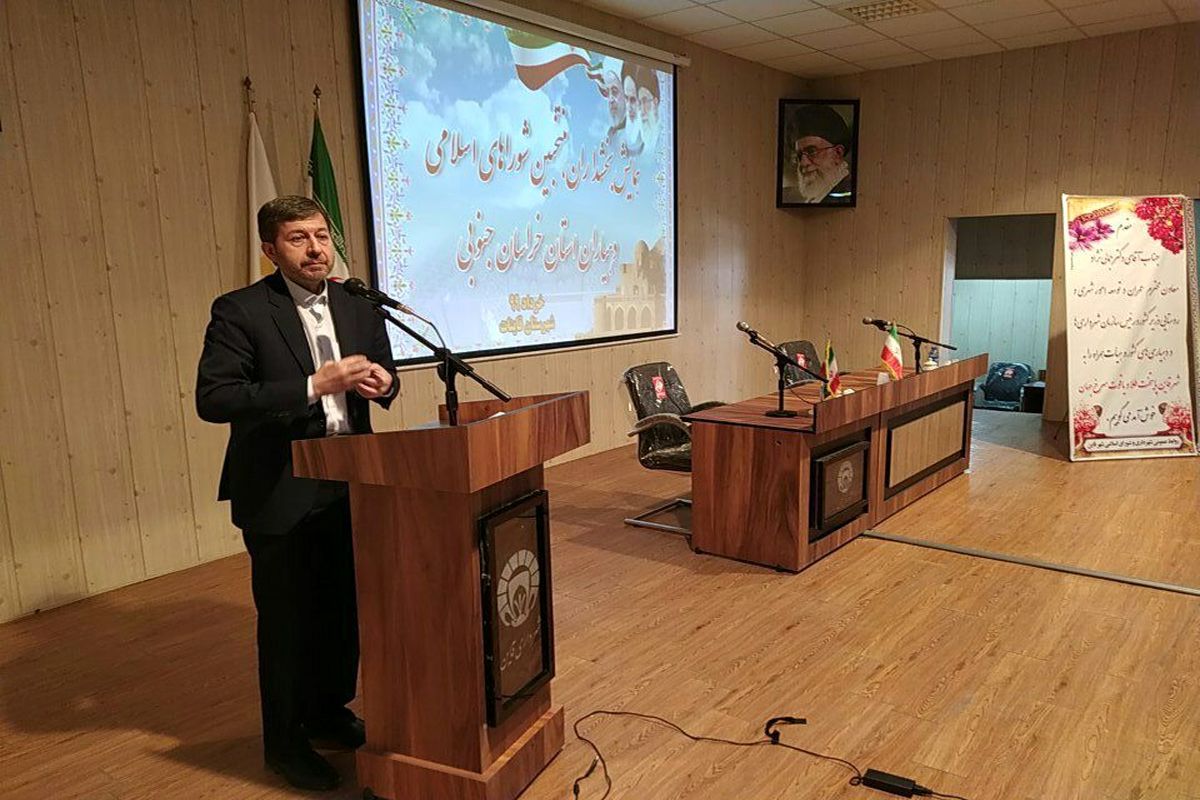 مهدی جمالی نژاد