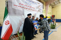 مسابقات والیبال المپیاد کارکنان شهرداری قم برگزار شد