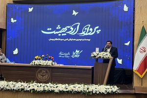  شهید رئیسی تجسم حکمرانی عدالت‌محور و مصداق رهرو صادق امام (ره) بود