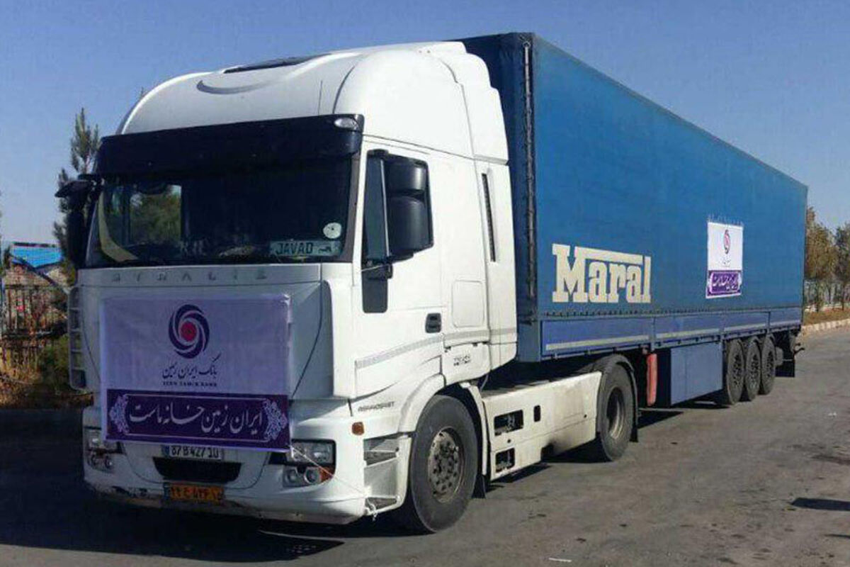 ایران زمین