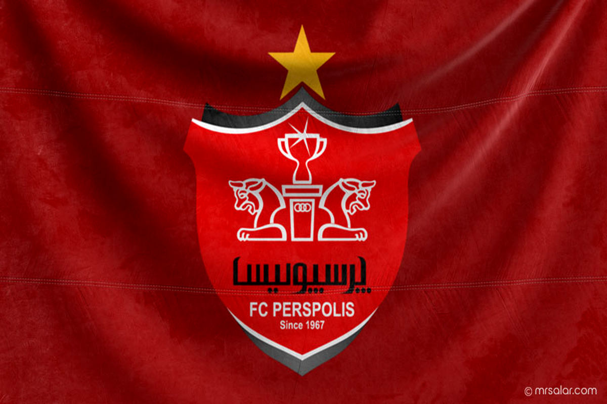 آرم پرسپولیس