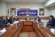 ریشه بحران جمعیت، فرهنگی است نه اقتصادی