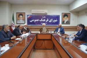 ریشه بحران جمعیت، فرهنگی است نه اقتصادی